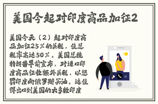 波波电影网